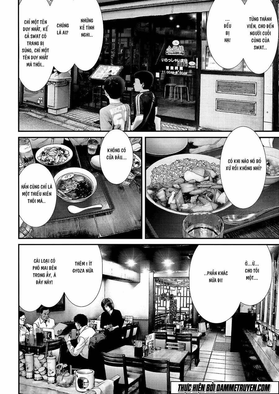 Inu Yashiki: Chapter 46