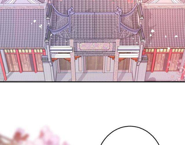 Hoa Nhan Sách: Chapter 56.1