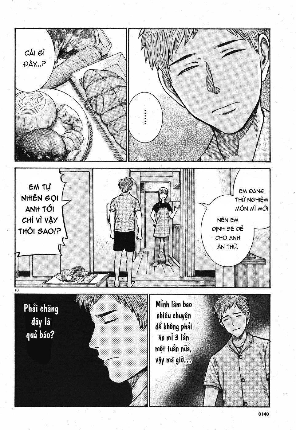 Não Phẳng Siêu Năng Lực: Chapter 73