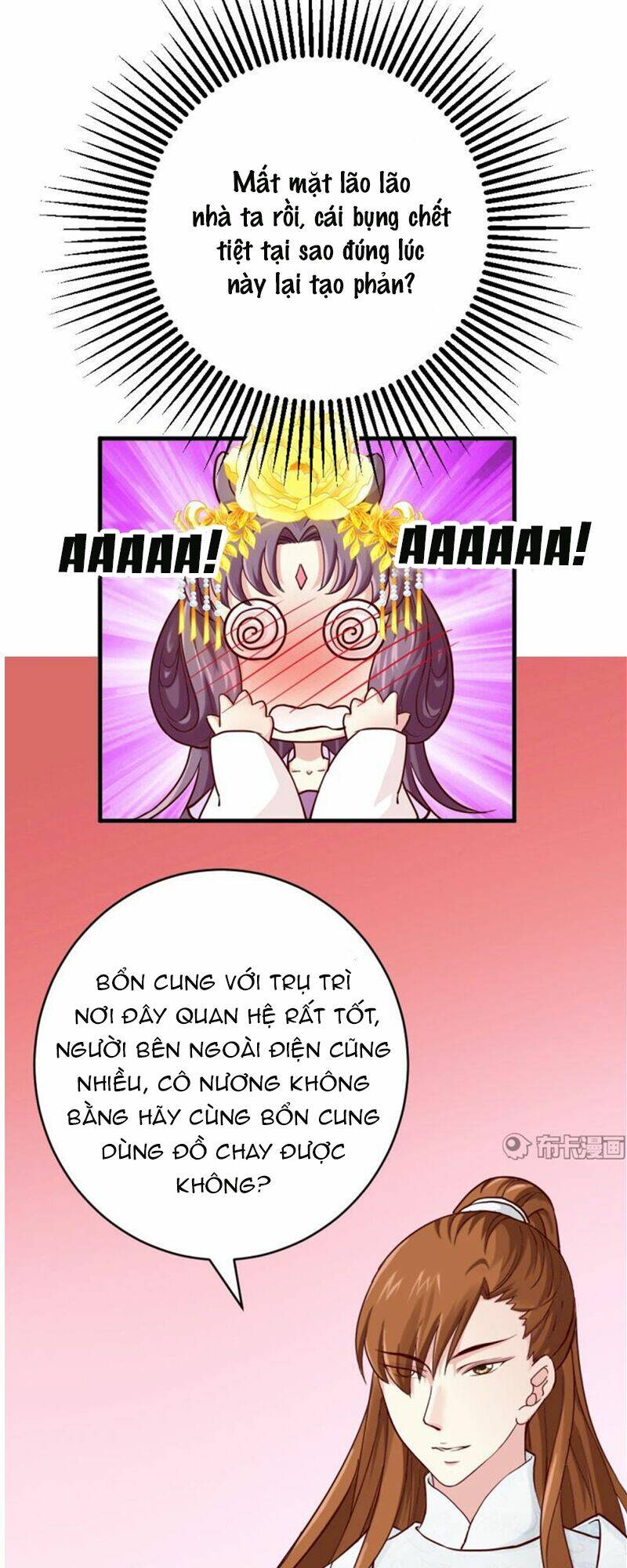Tuyệt Thế Độc Phi Của Tà Vương: Chapter 23