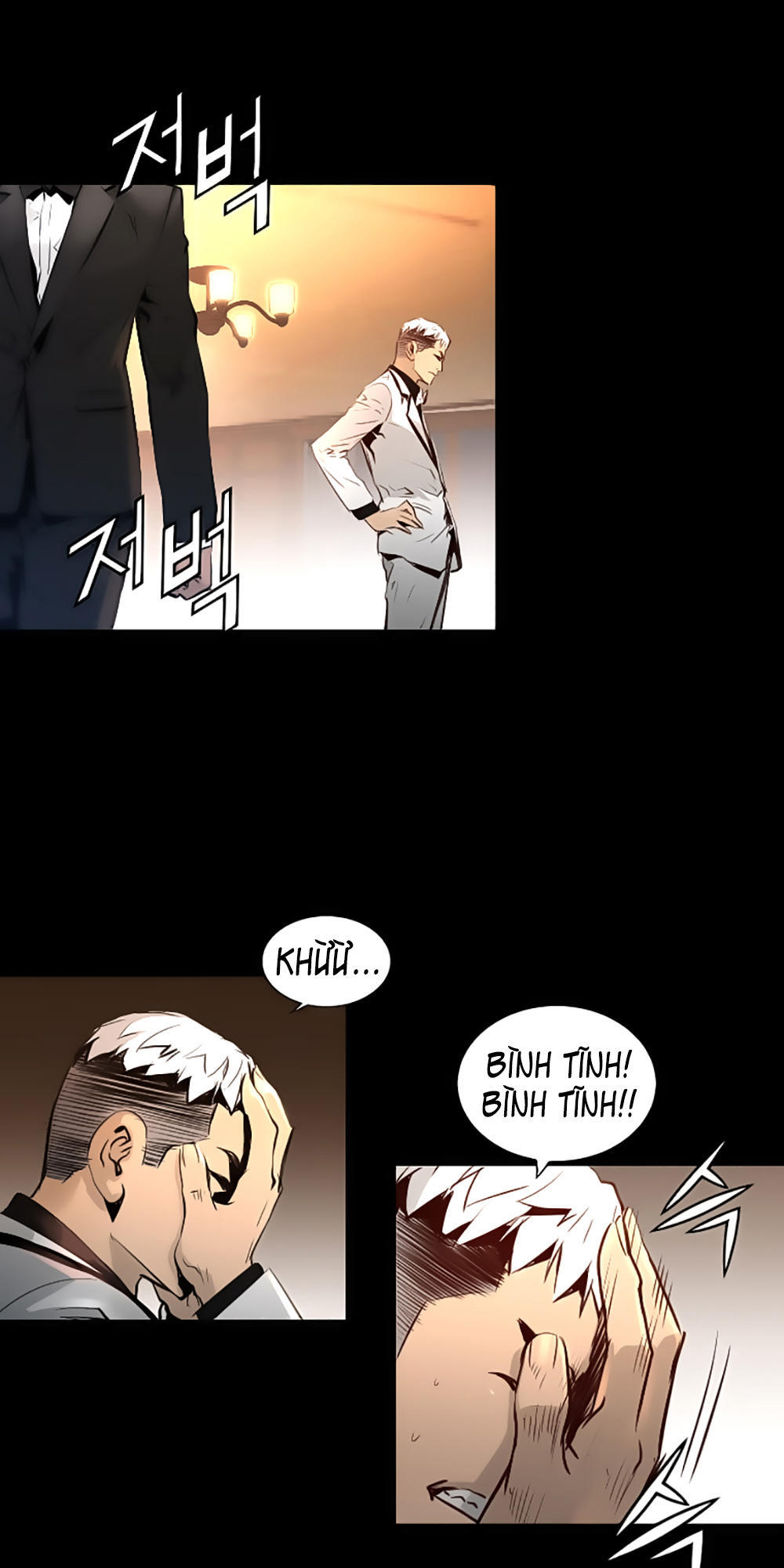 Dị Giới Tam Tuyệt: Chapter 45