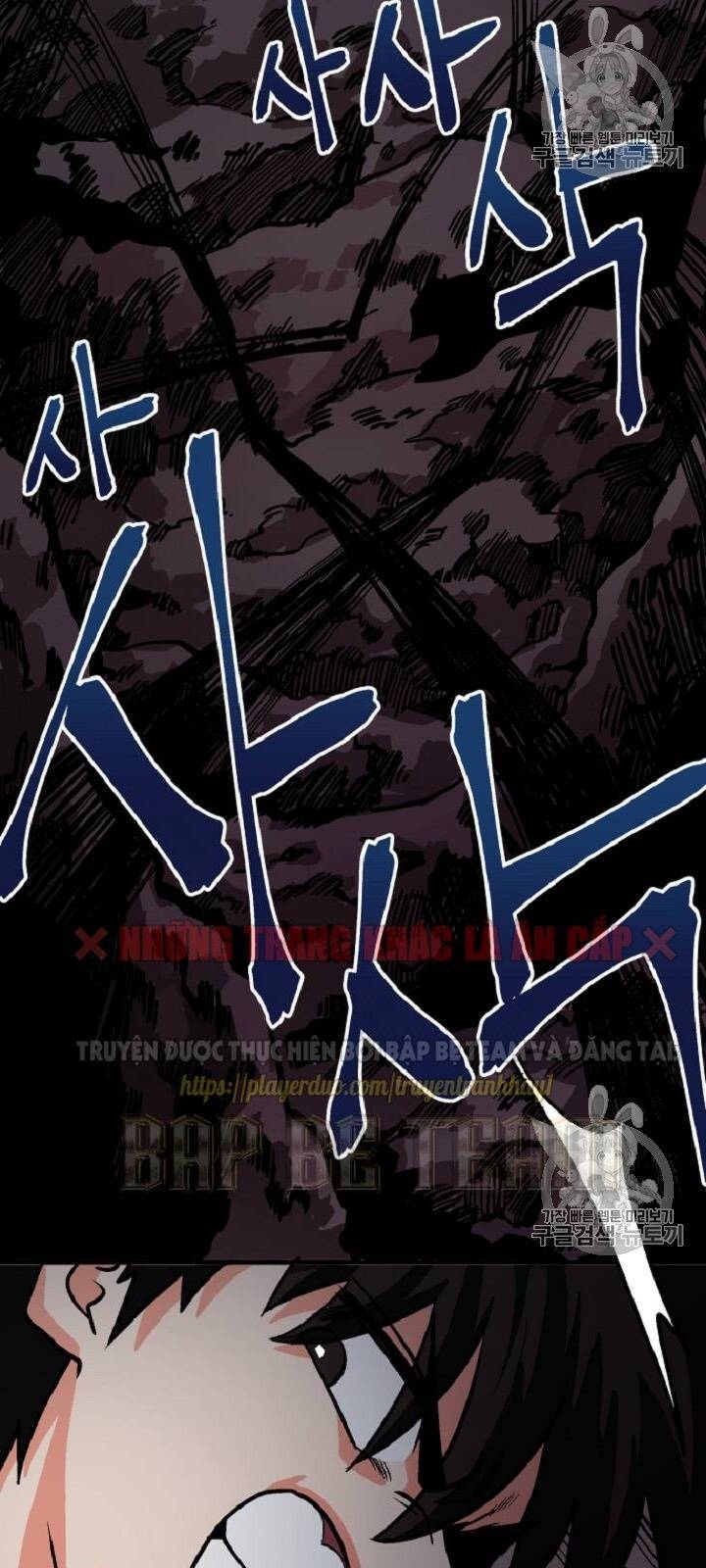 Ark: Chapter 10