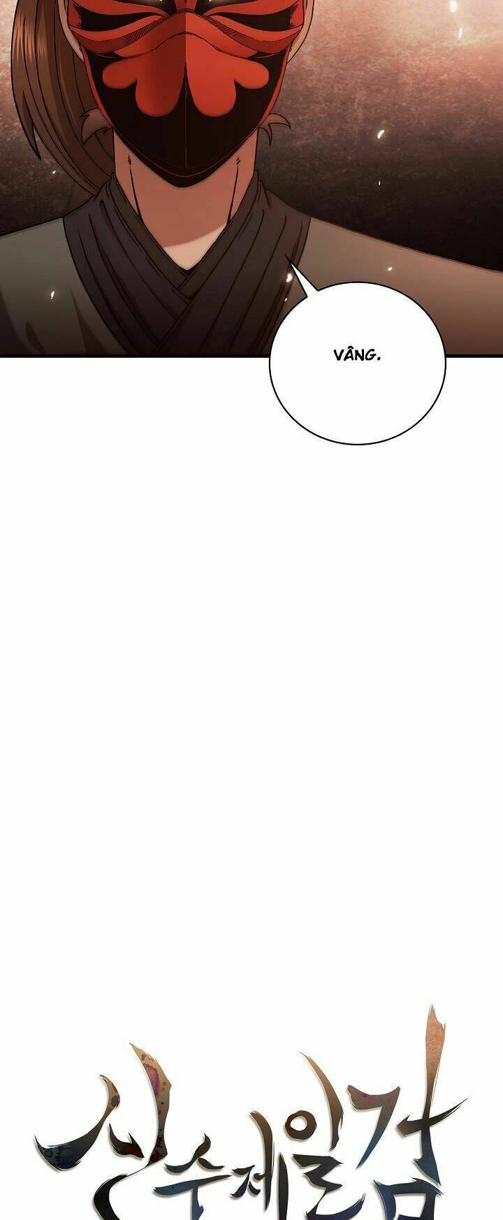 Thân Thủ Đệ Nhất Kiếm: Chapter 17