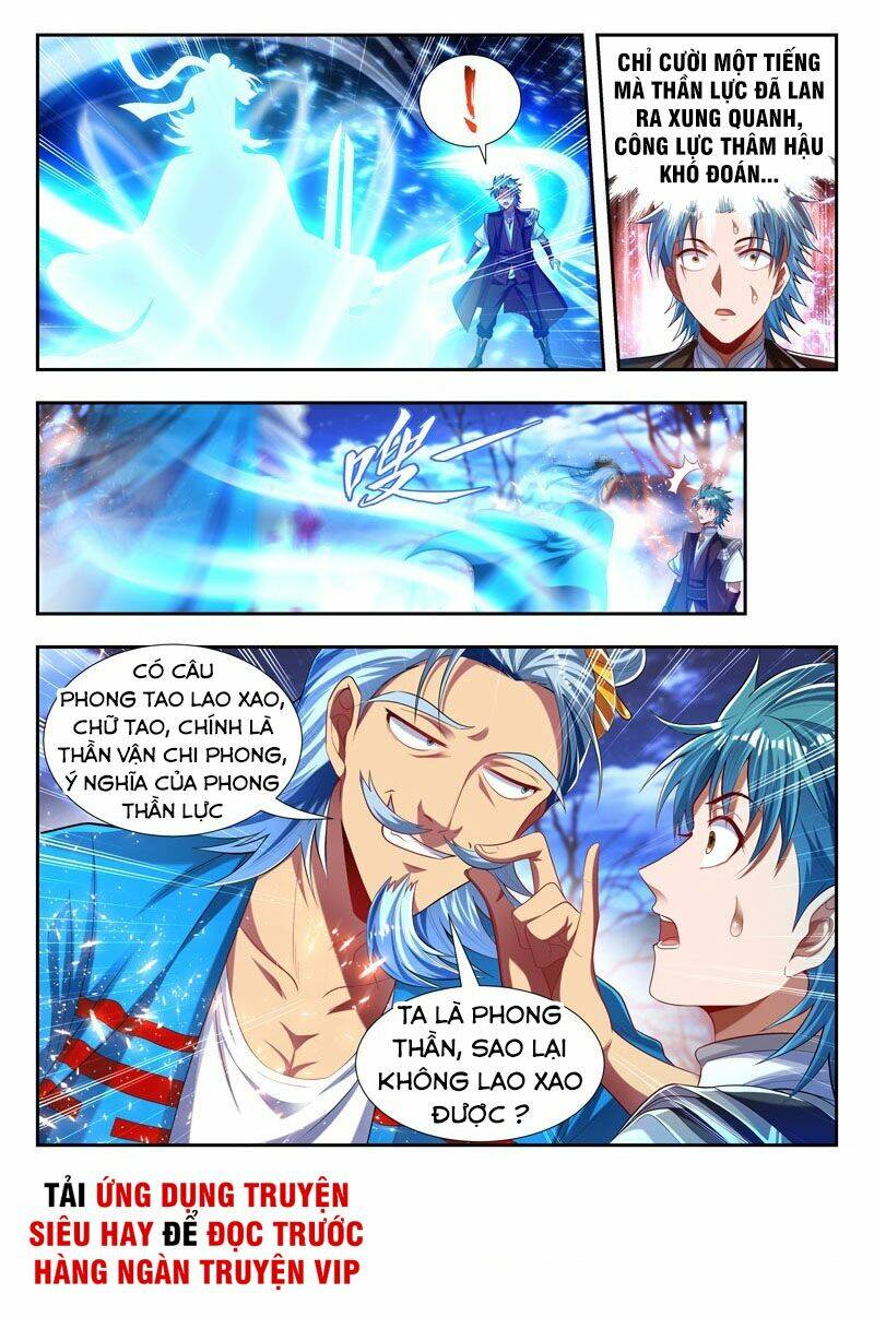 Vạn Giới Thần Chủ: Chapter 175