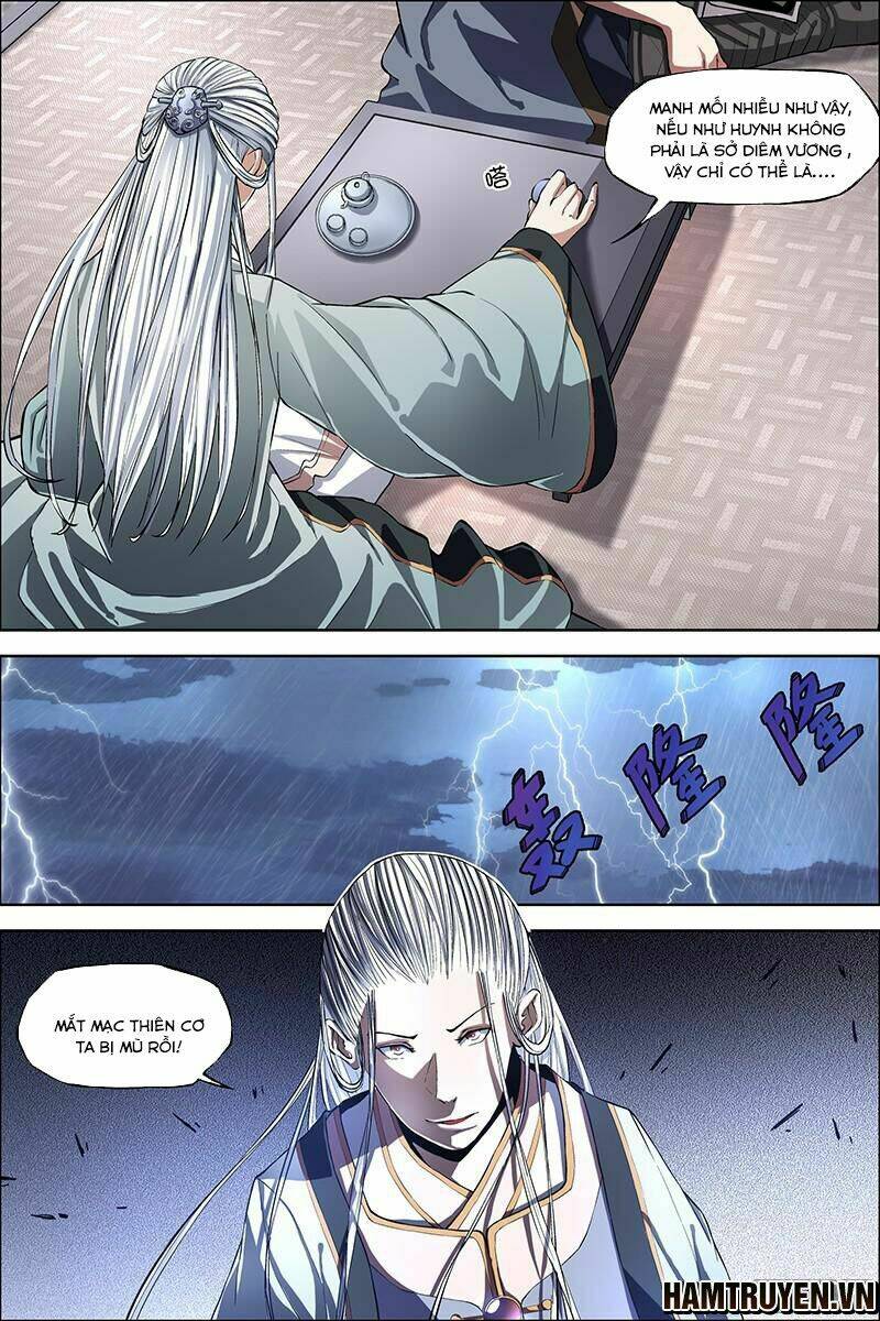 Ngạo Thế Cửu Trọng Thiên: Chapter 42.5