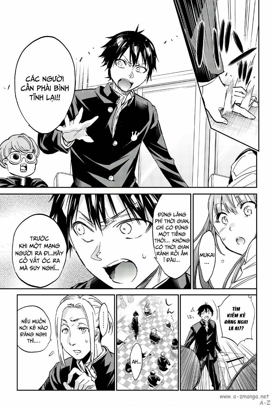 Real Account Ii: Chapter 142