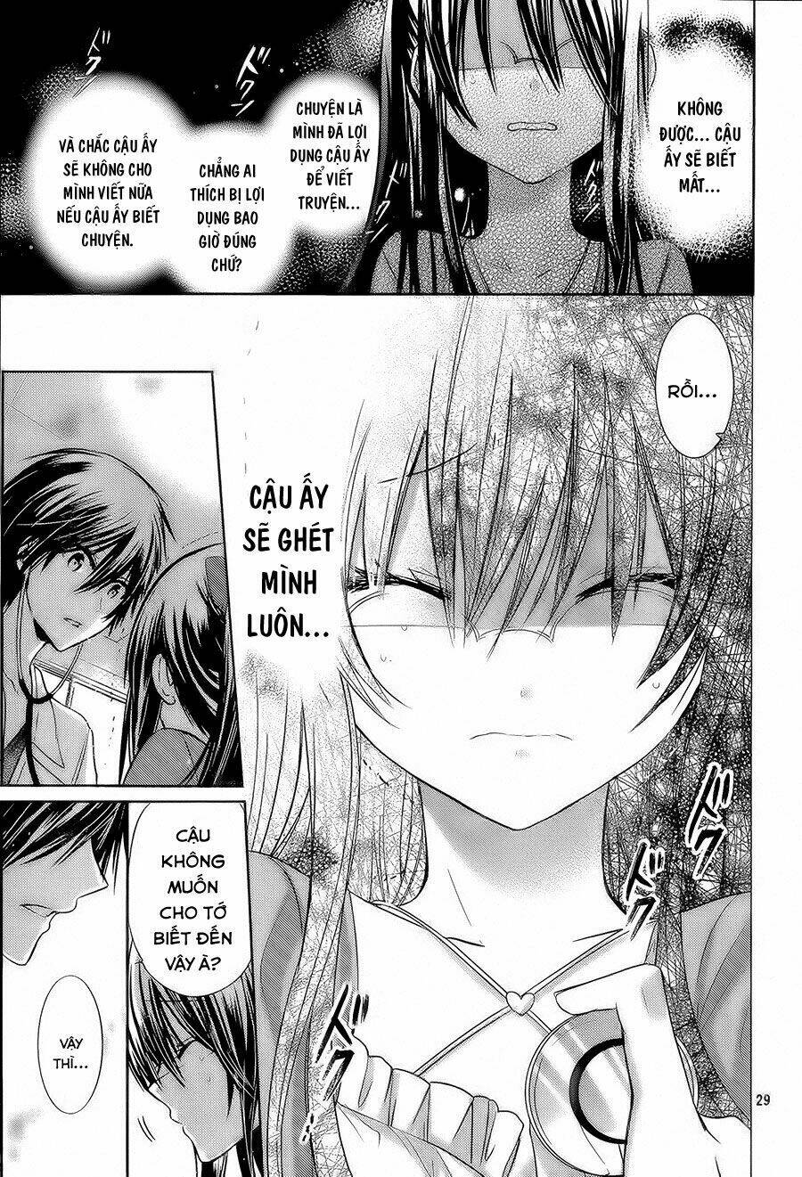 Watashi Ni Xx Shinasai!: Chapter 68