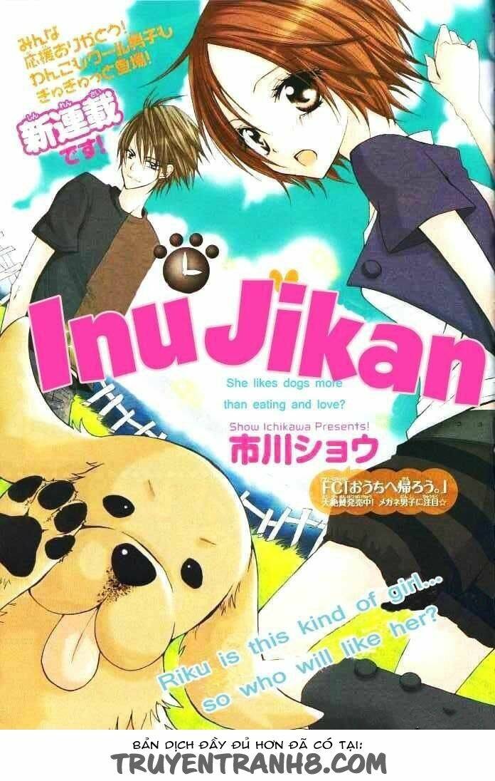 Inu Jikan (Wicked World): Chapter 1