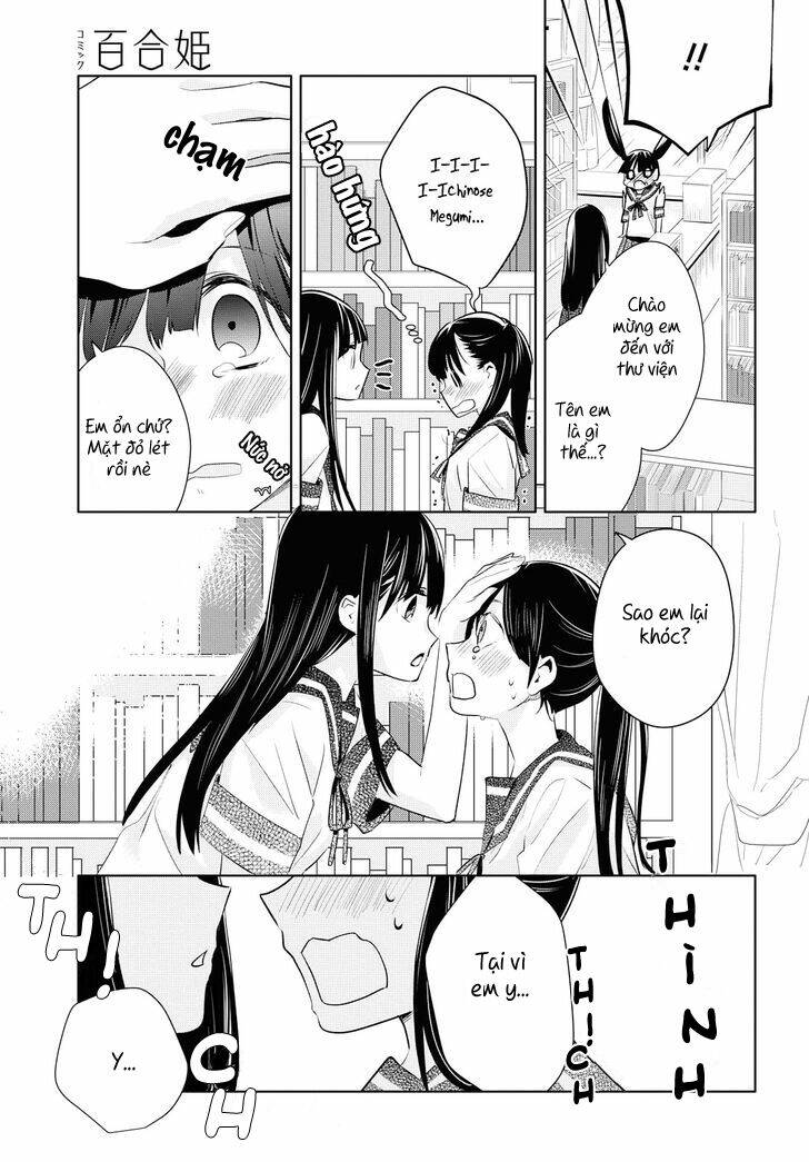 Yurikon: Chapter 7