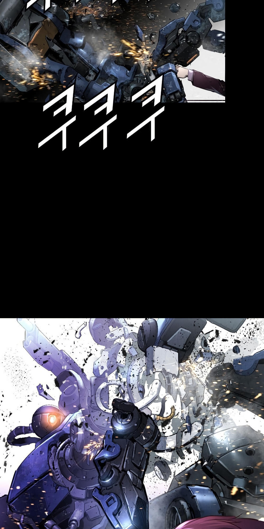 Dị Giới Tam Tuyệt: Chapter 66