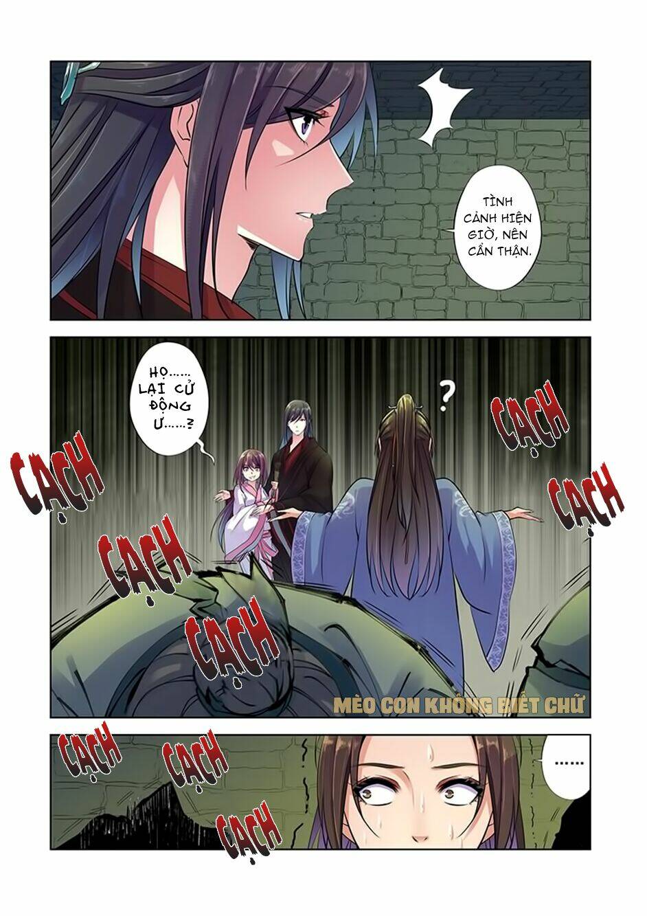Dạ Ma Lục: Chapter 5