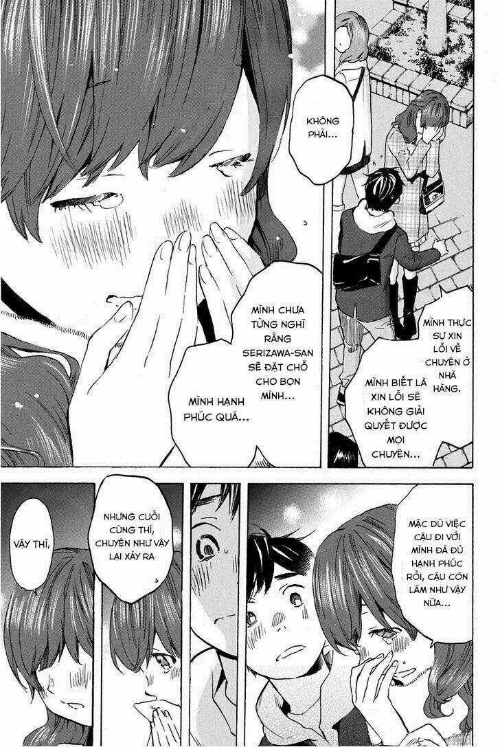 Forget Me Not: Chapter 14