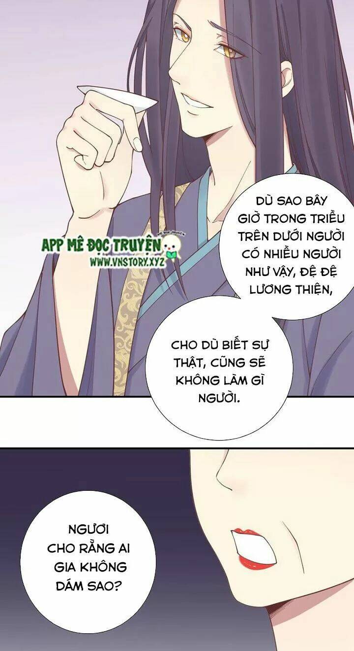 Hoàng Hậu Bận Lắm: Chapter 126