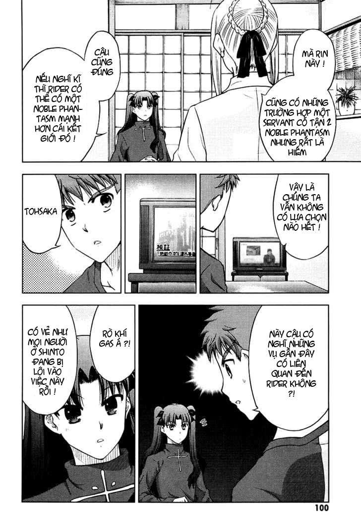 Fate Stay Night: Chapter 12