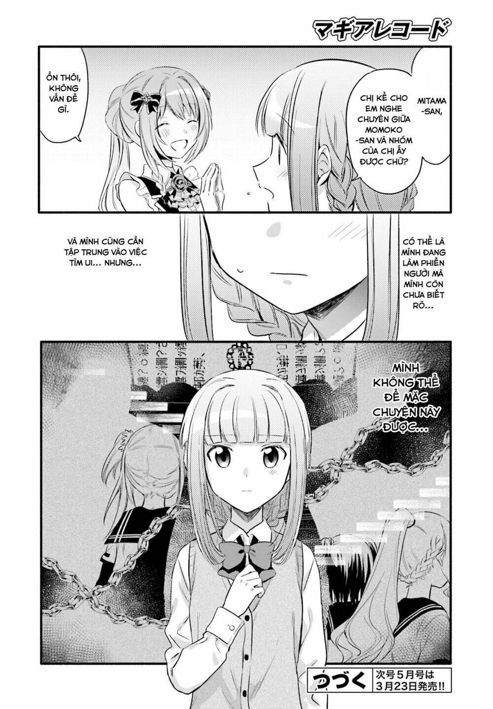 Magia★Record: Chapter 6