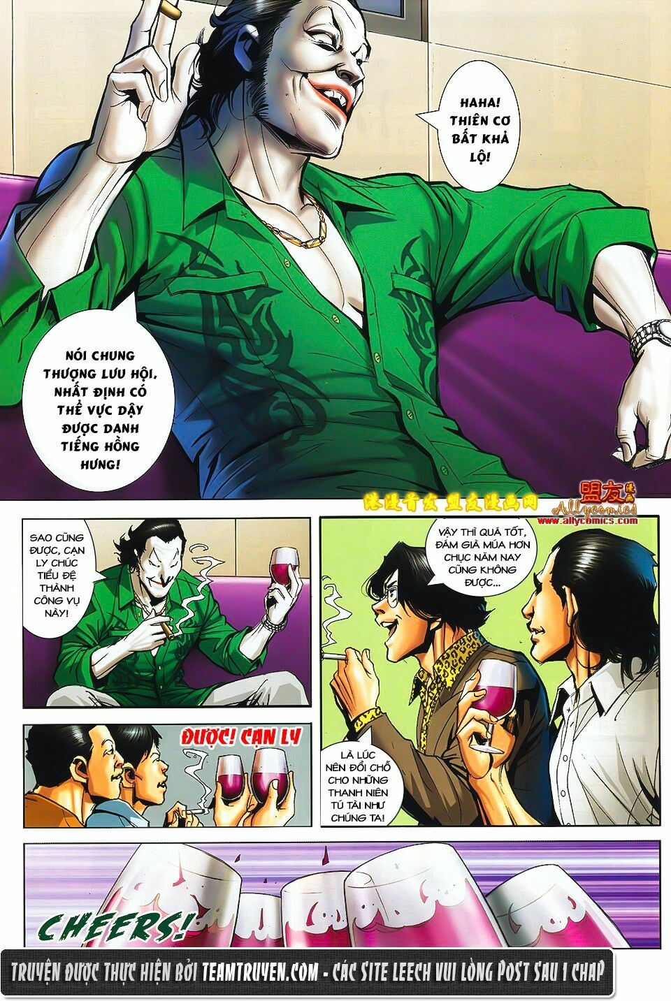 Người Trong Giang Hồ: Chapter 1497: Thần Nhân Hạ Phàm