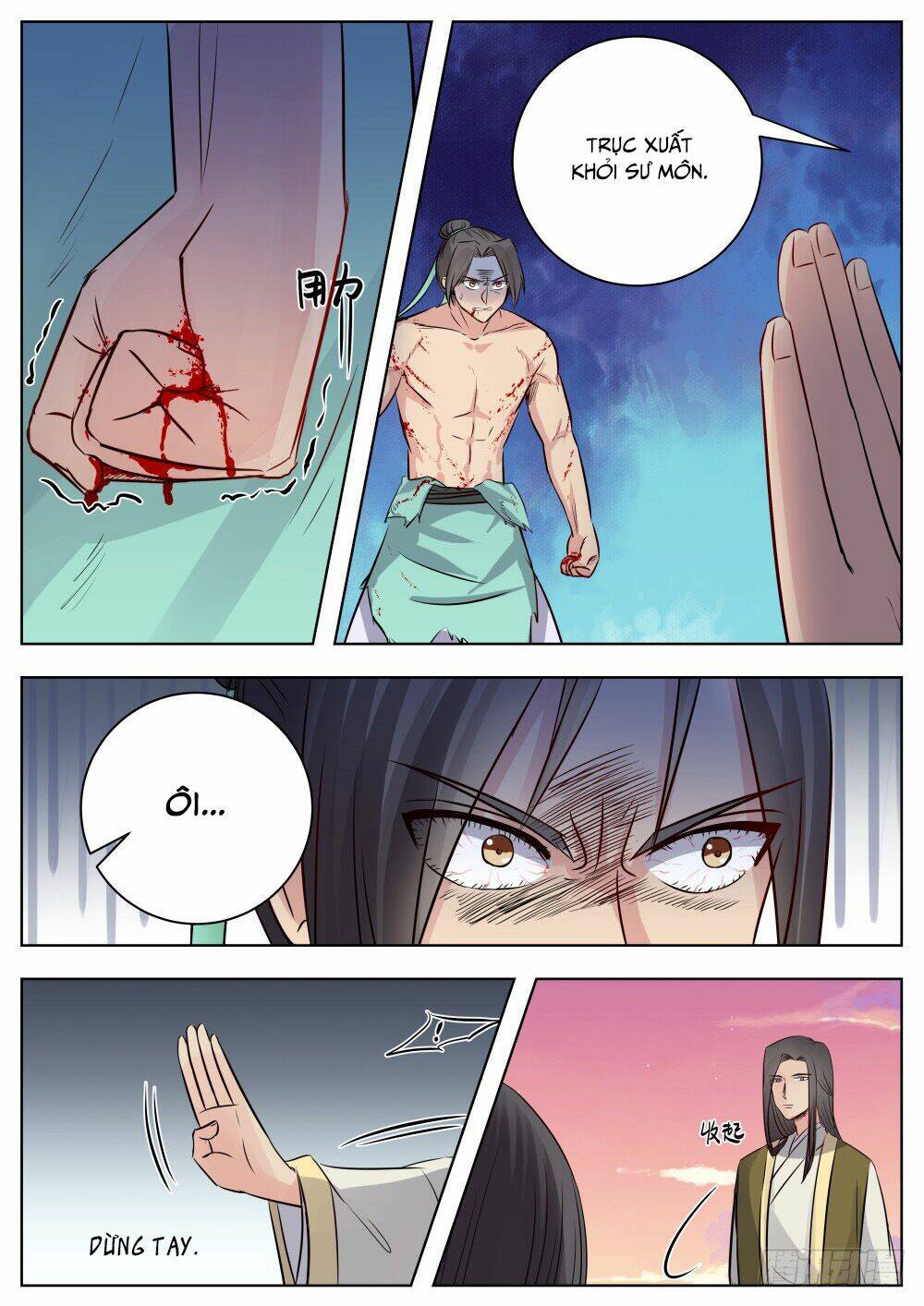 Ngã Dục Phong Thiên: Chapter 17