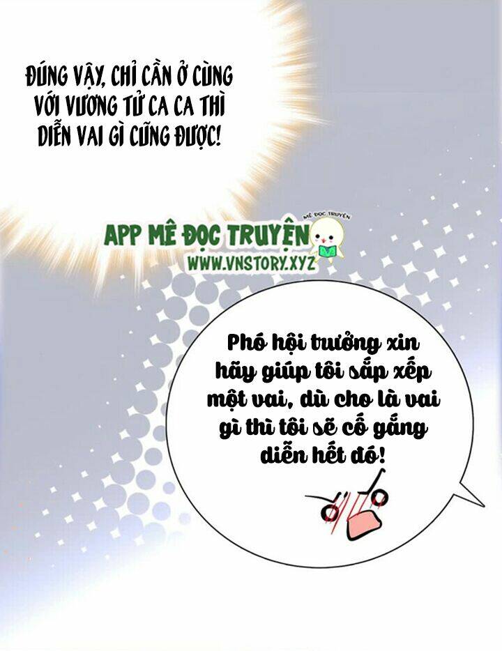 Nữ Hầu Sau Giờ Học: Chapter 15