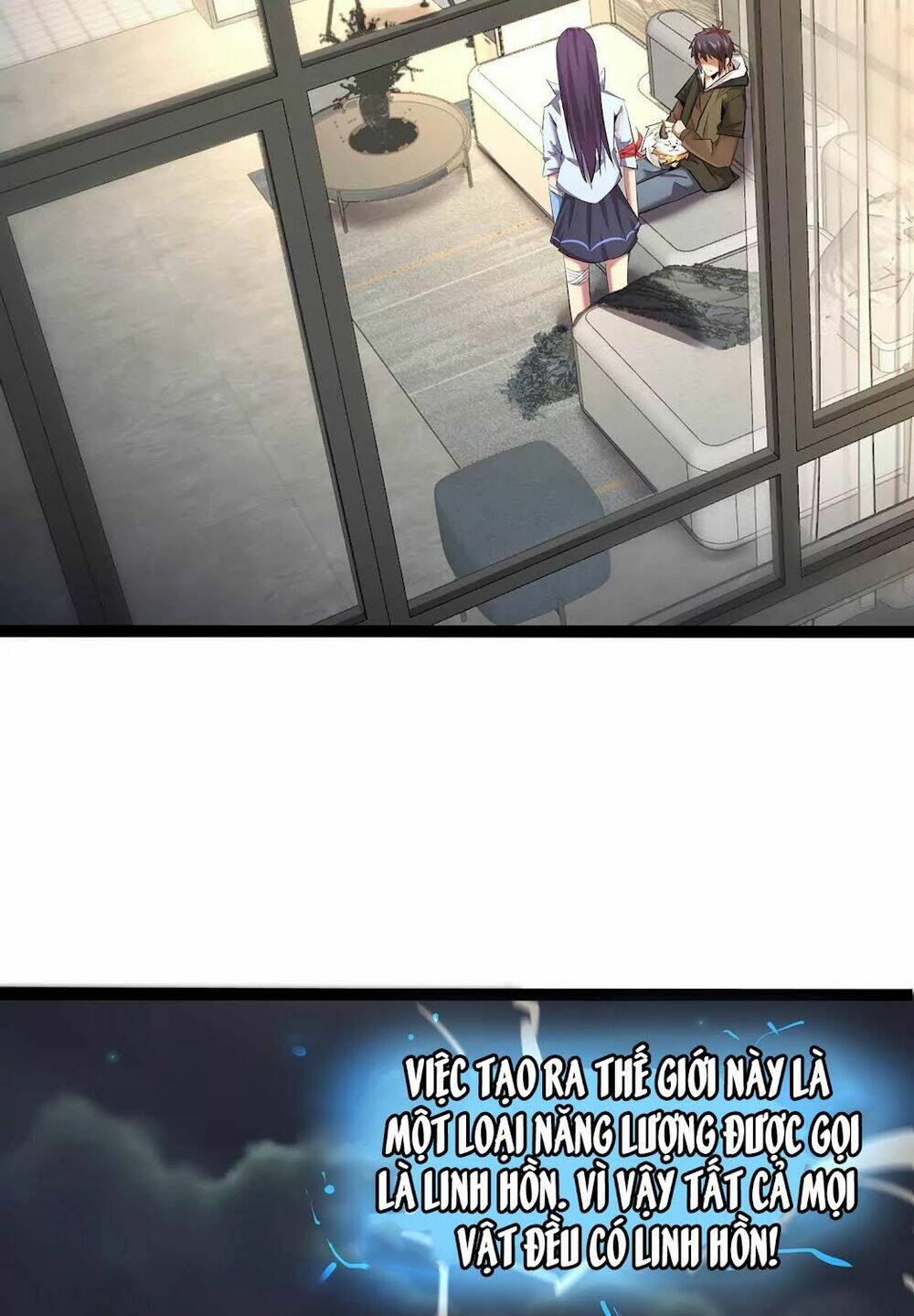 Chư Thần Rút Lui: Chapter 15