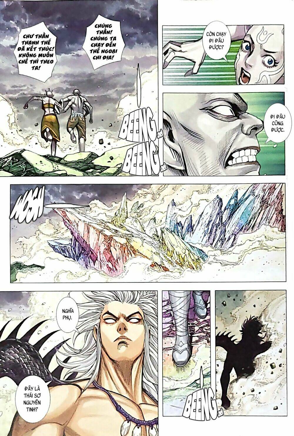 Hắc Thiên Long - Phong Thần Ký: Chapter 23