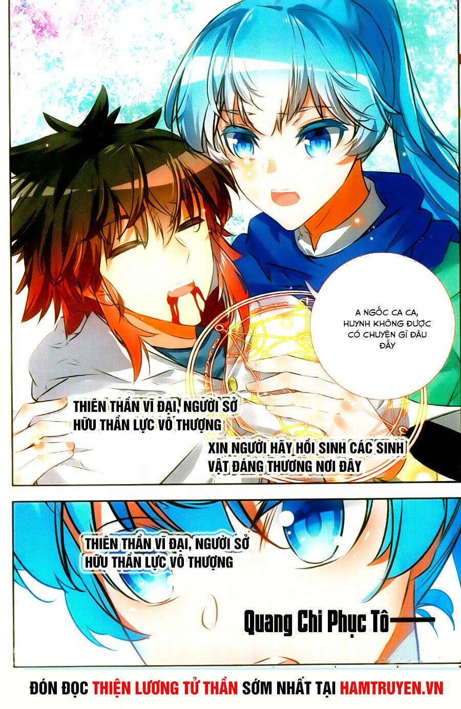 Thiện Lương Tử Thần: Chapter 71