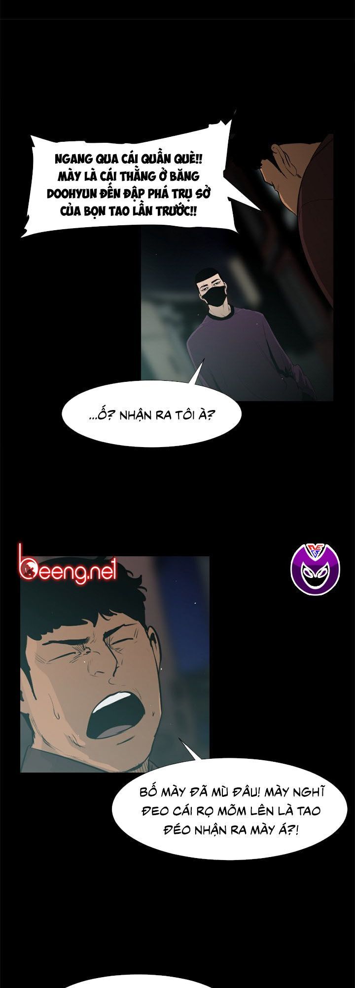 Tong Edge: Chapter 40
