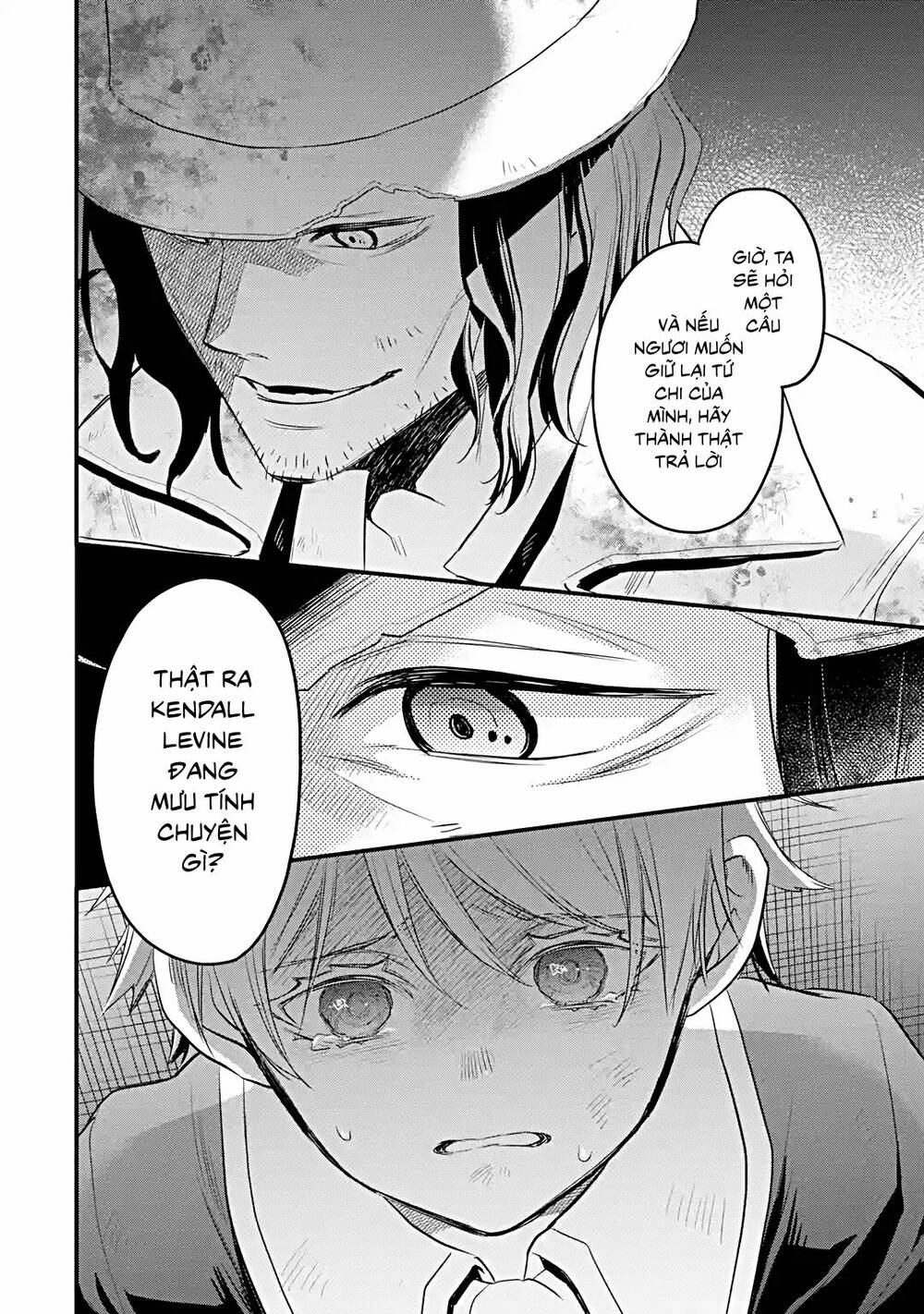 Chén Thánh Của Eris: Chapter 26.1
