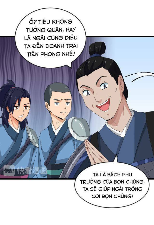 Chiến Thần Dưỡng Thành Kí: Chapter 12