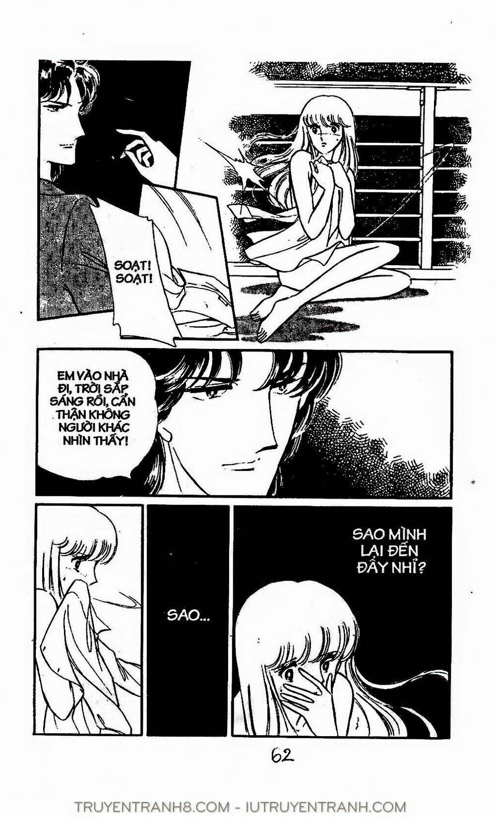 Mimi Kỳ Lạ: Chapter 42.2