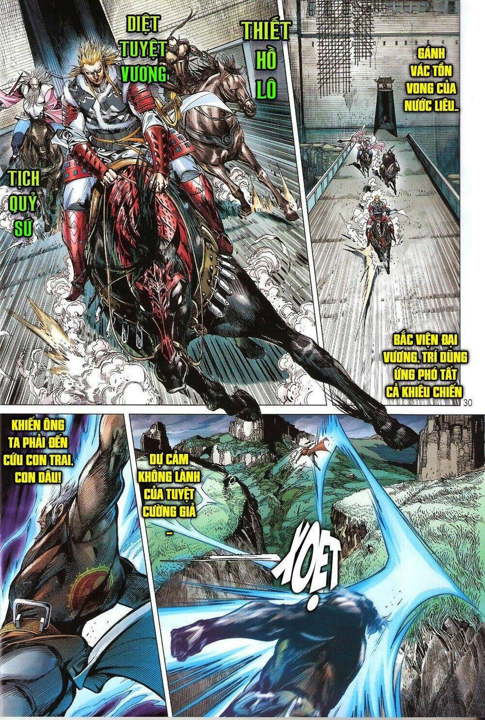 Thiết Tướng Tung Hoành: Chapter 109