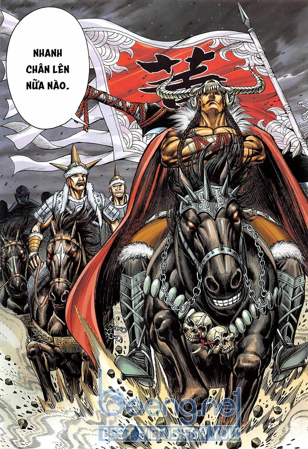 Tam Quốc Chí Dị: Chapter 39.2