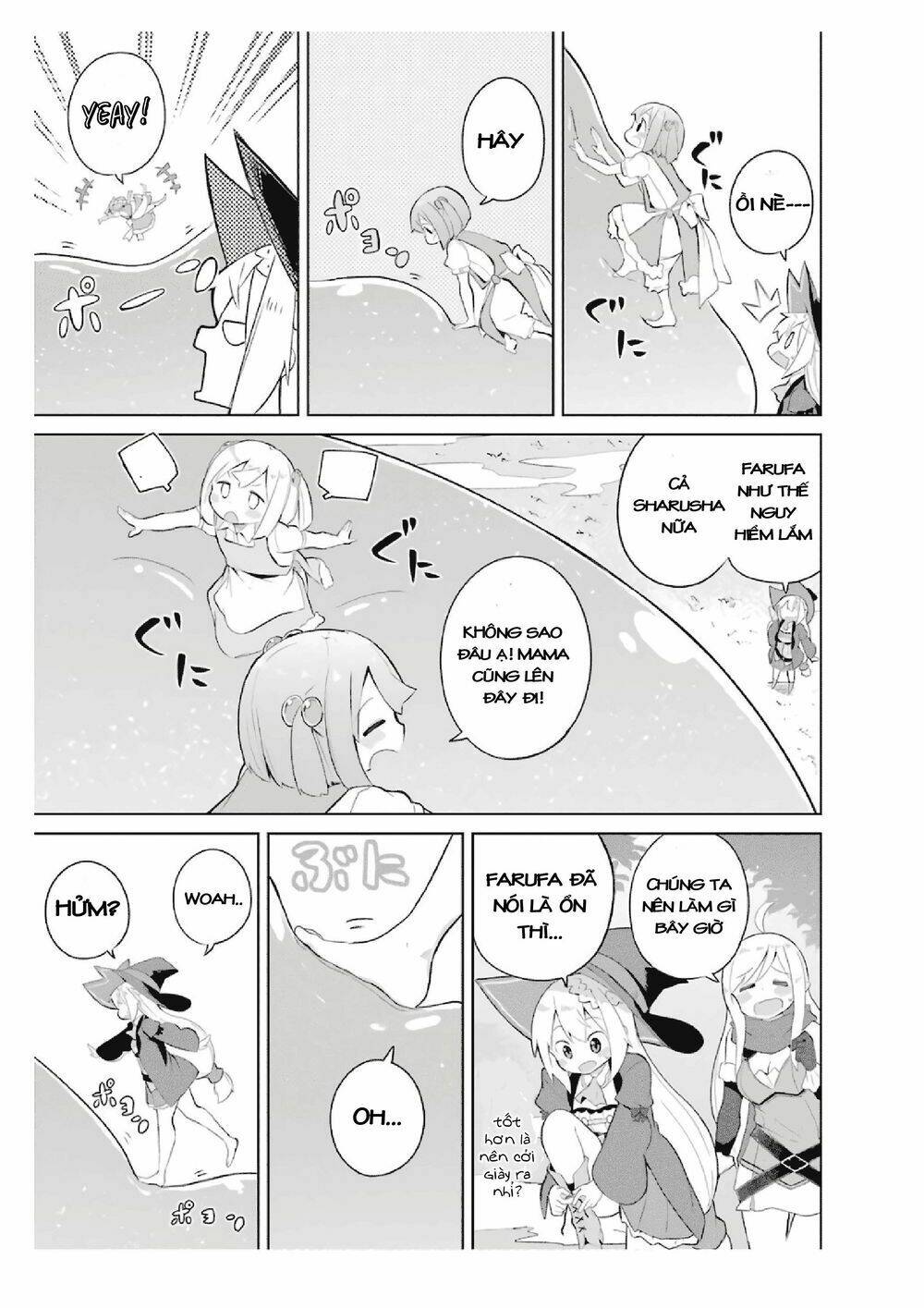 Slime Taoshite 300-Nen, Shiranai Uchi Ni Level Max Ni Natteshimatta: Chapter 17