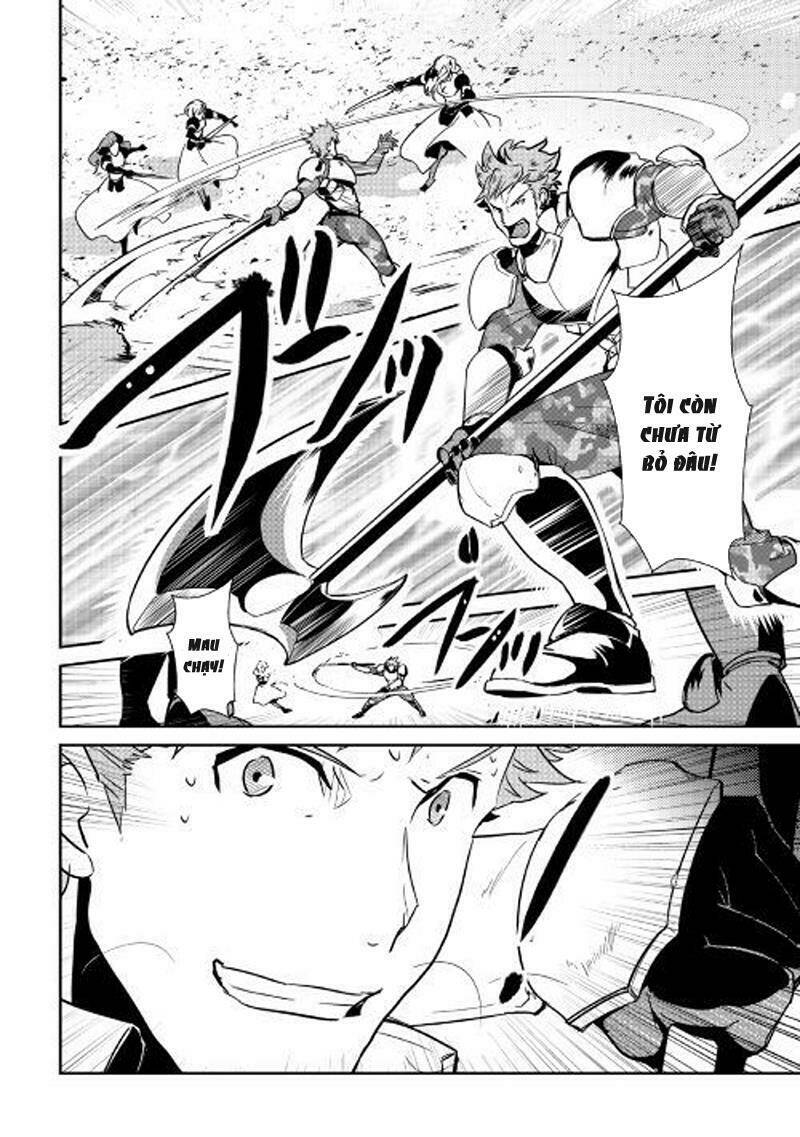 Shiro No Koukoku Monogatari: Chapter 57