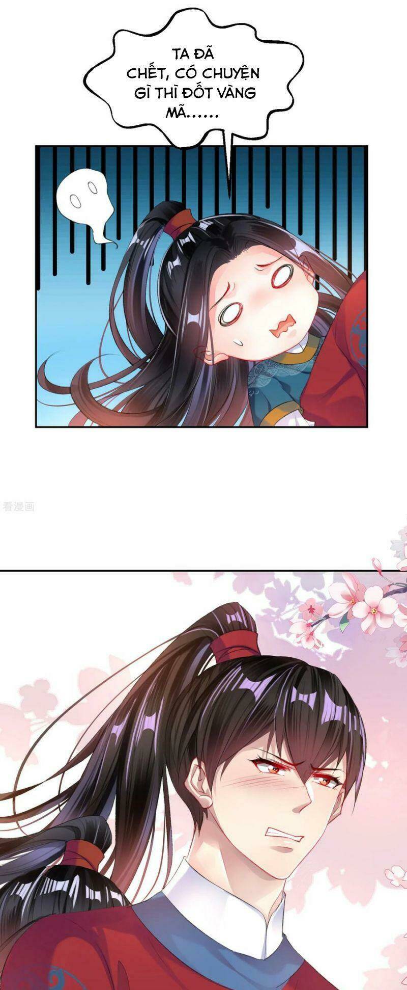 Vương Gia, Áo Lót Của Ngươi Rơi Mất Rồi: Chapter 32