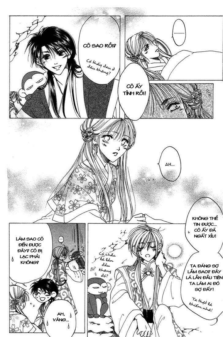 Tao Tie Jie: Chapter 2
