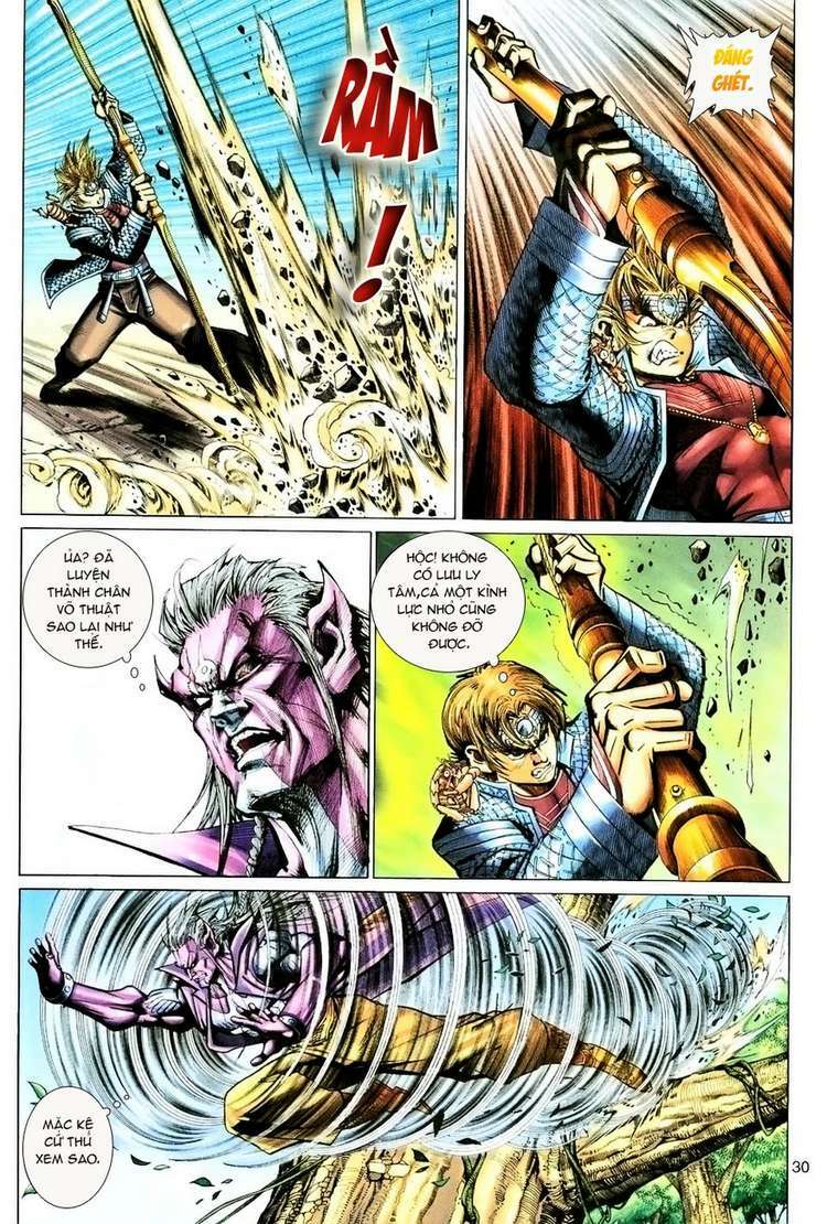 Đại Thánh Vương: Chapter 97