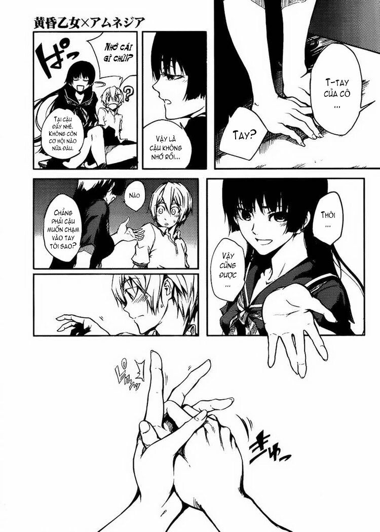 Tasogare Otome X Amnesia: Chapter 11