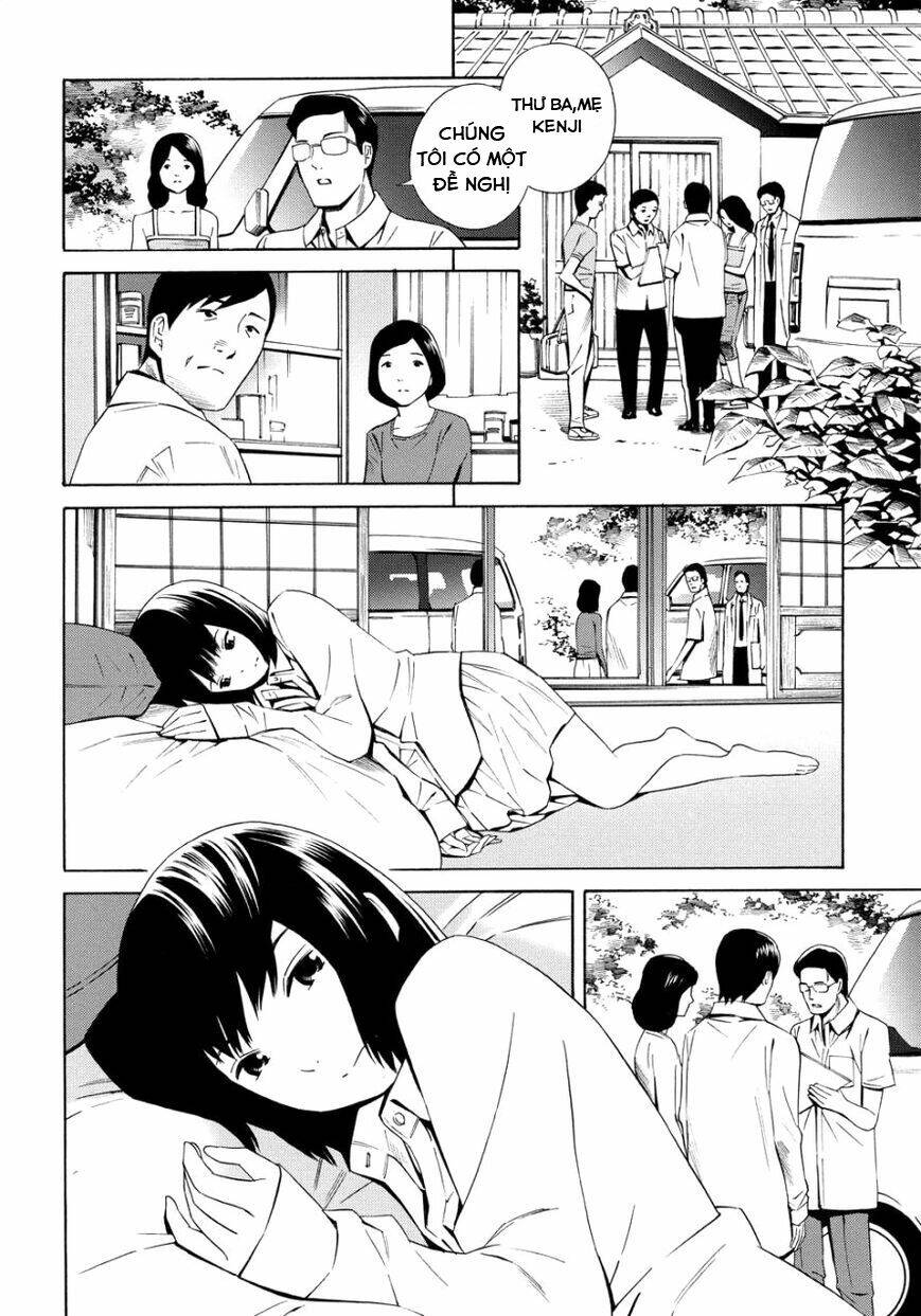 Balance Policy: Chapter 13