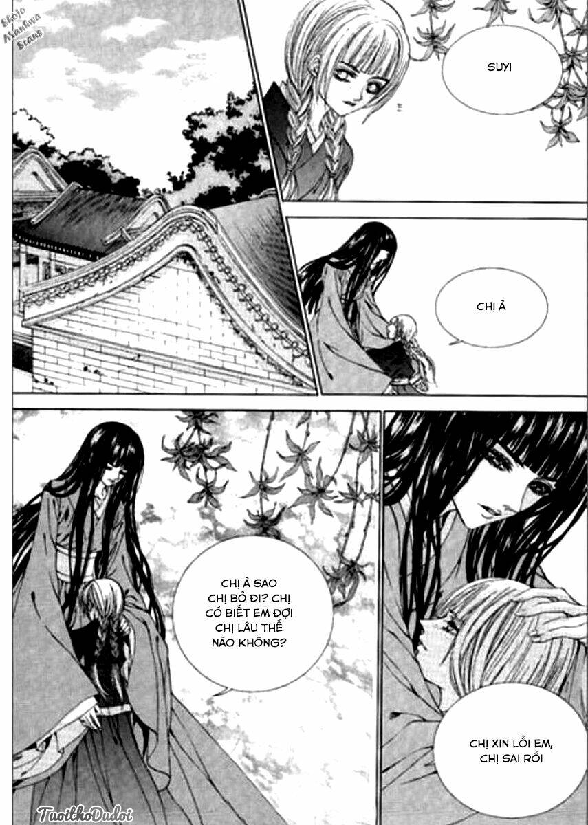 Tân Nương Của Thủy Thần: Chapter 123