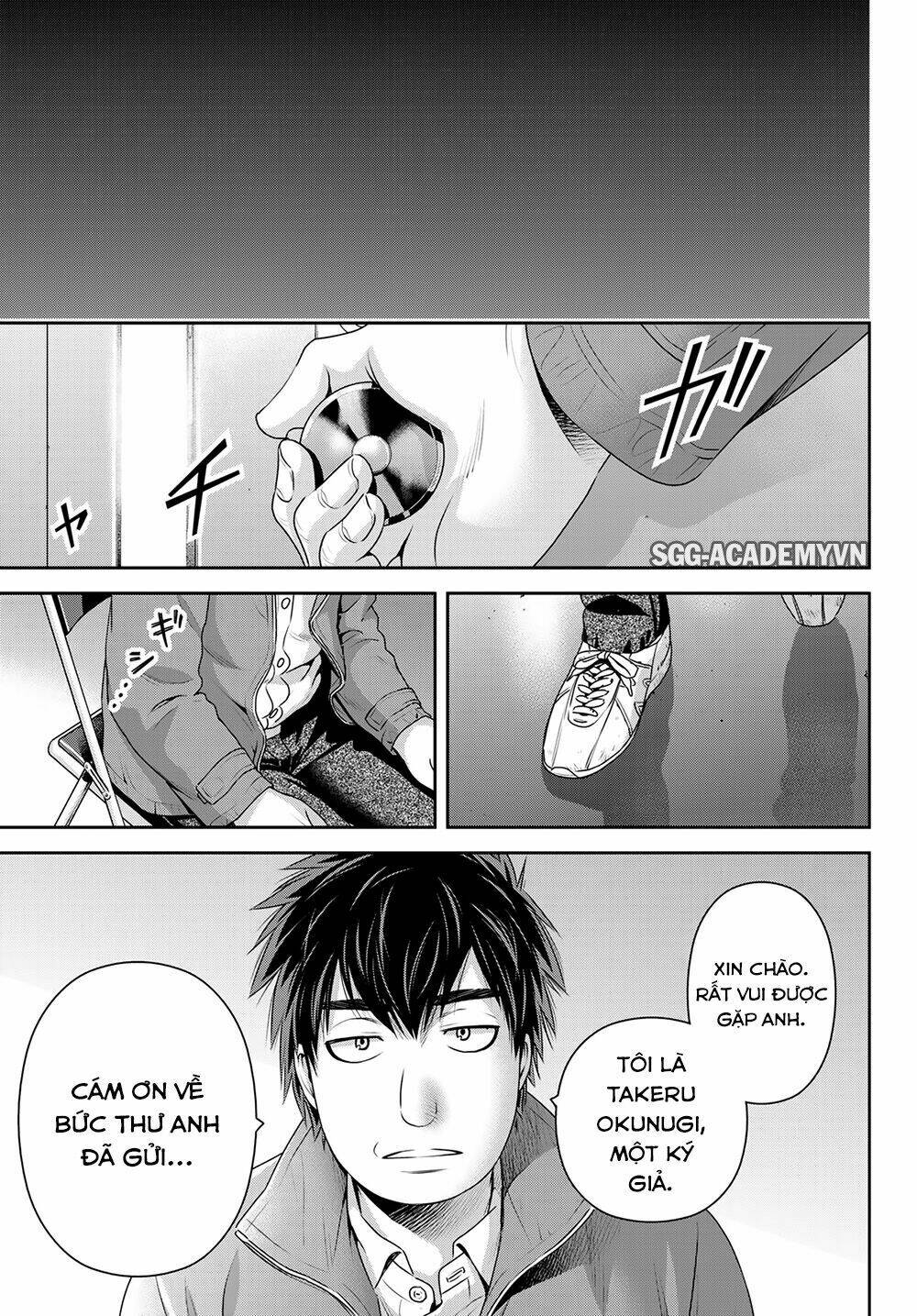 Bạn Gái Chung Nhà: Chapter 265