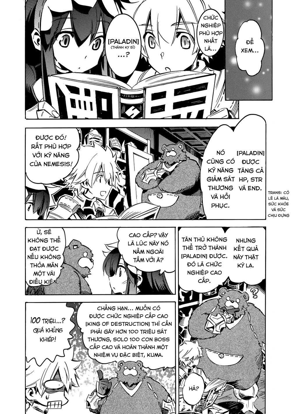 Crow Record: Infinite Dendrogram Another: Chapter 4