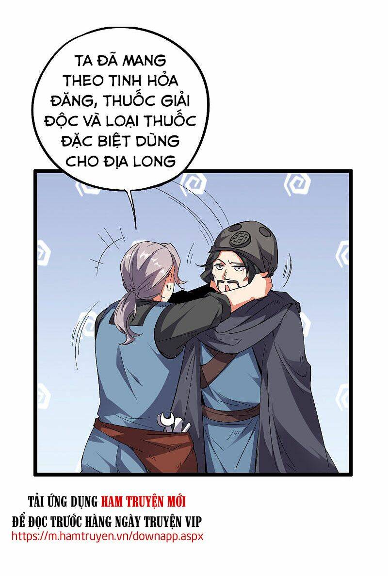 Phục Thiên Thánh Chủ: Chapter 96