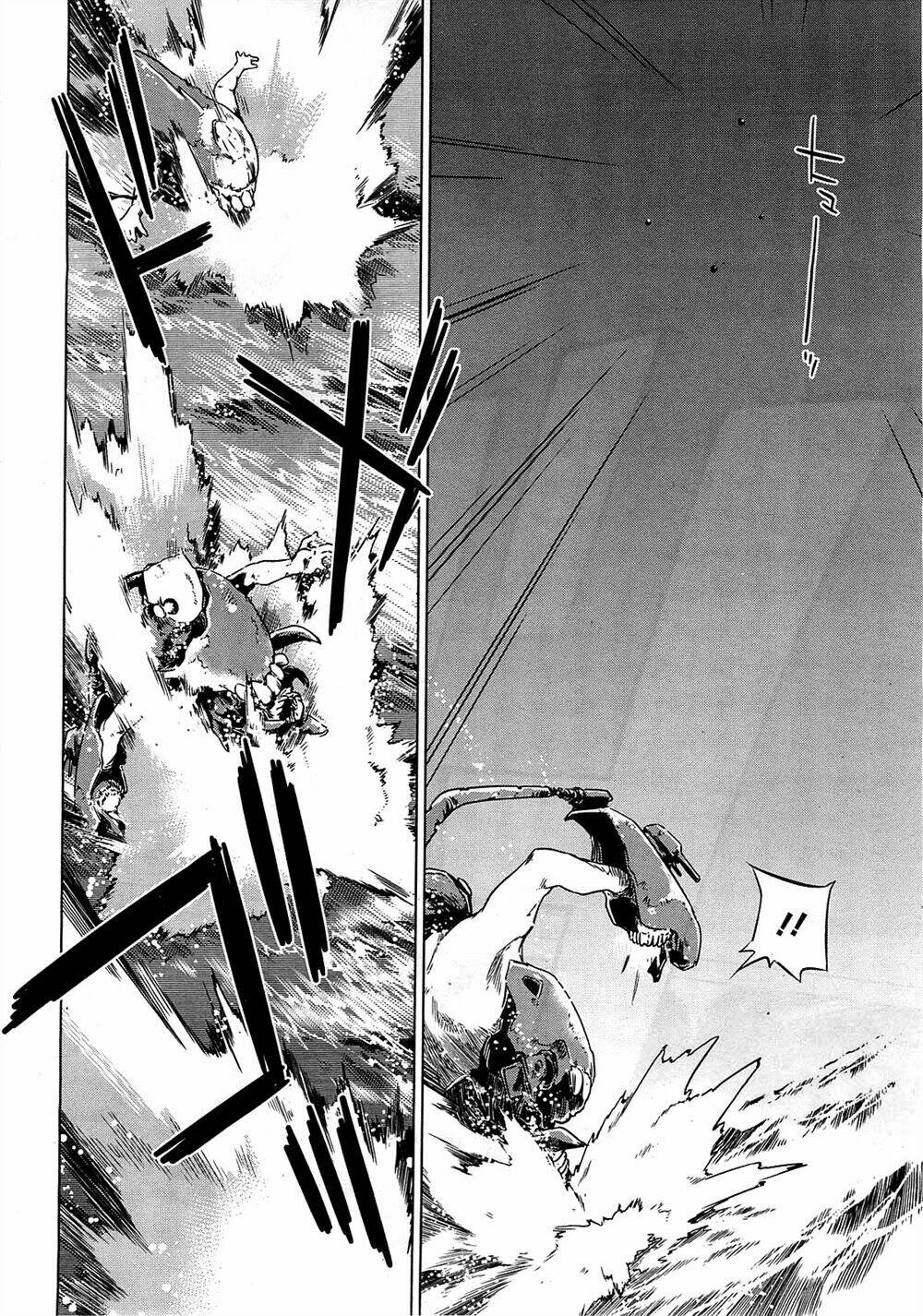 Kantai Collection Itsuka Shizuka Na Umi De: Chapter 1