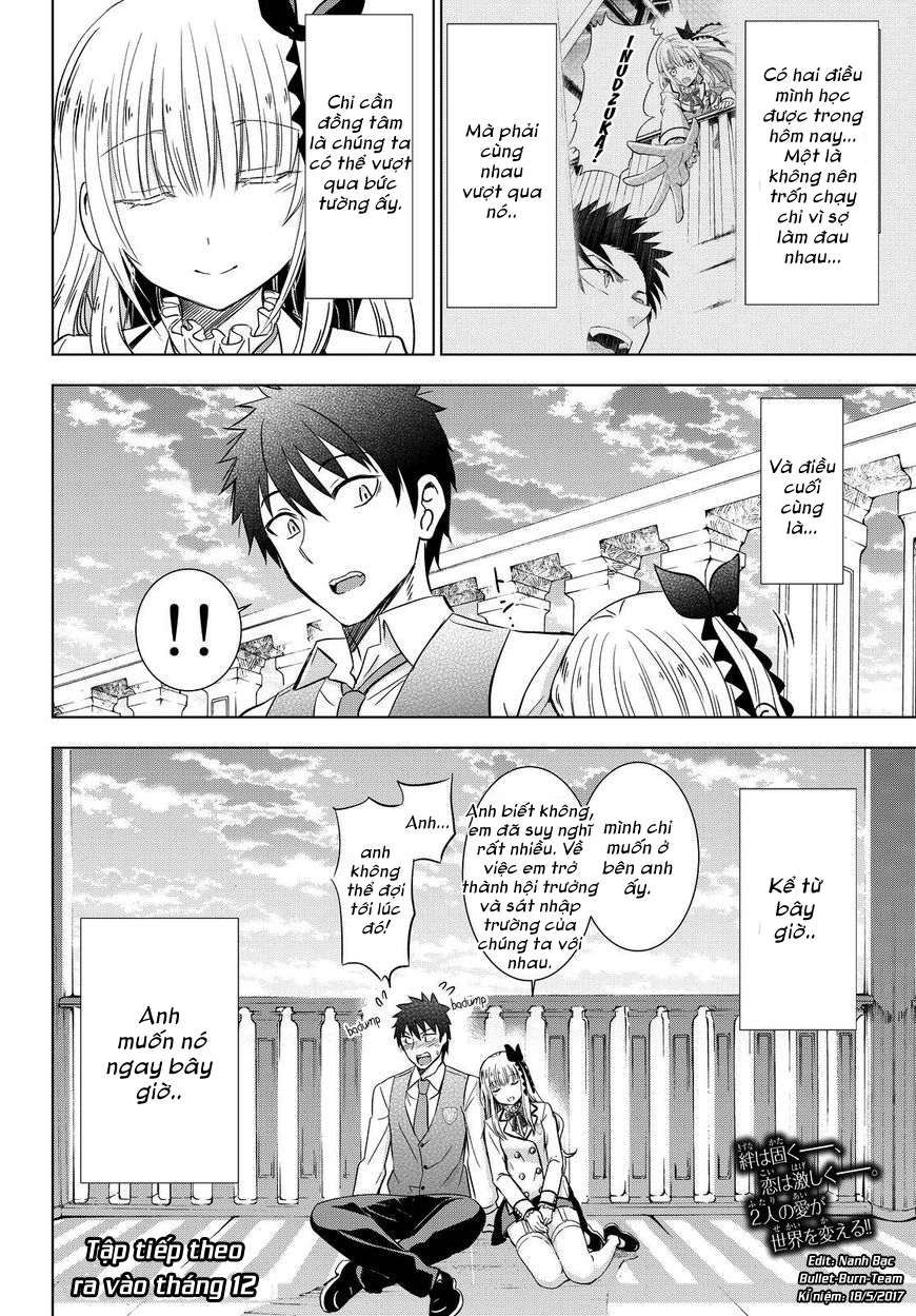 Kushuku Gakkou No Alice: Chapter 17