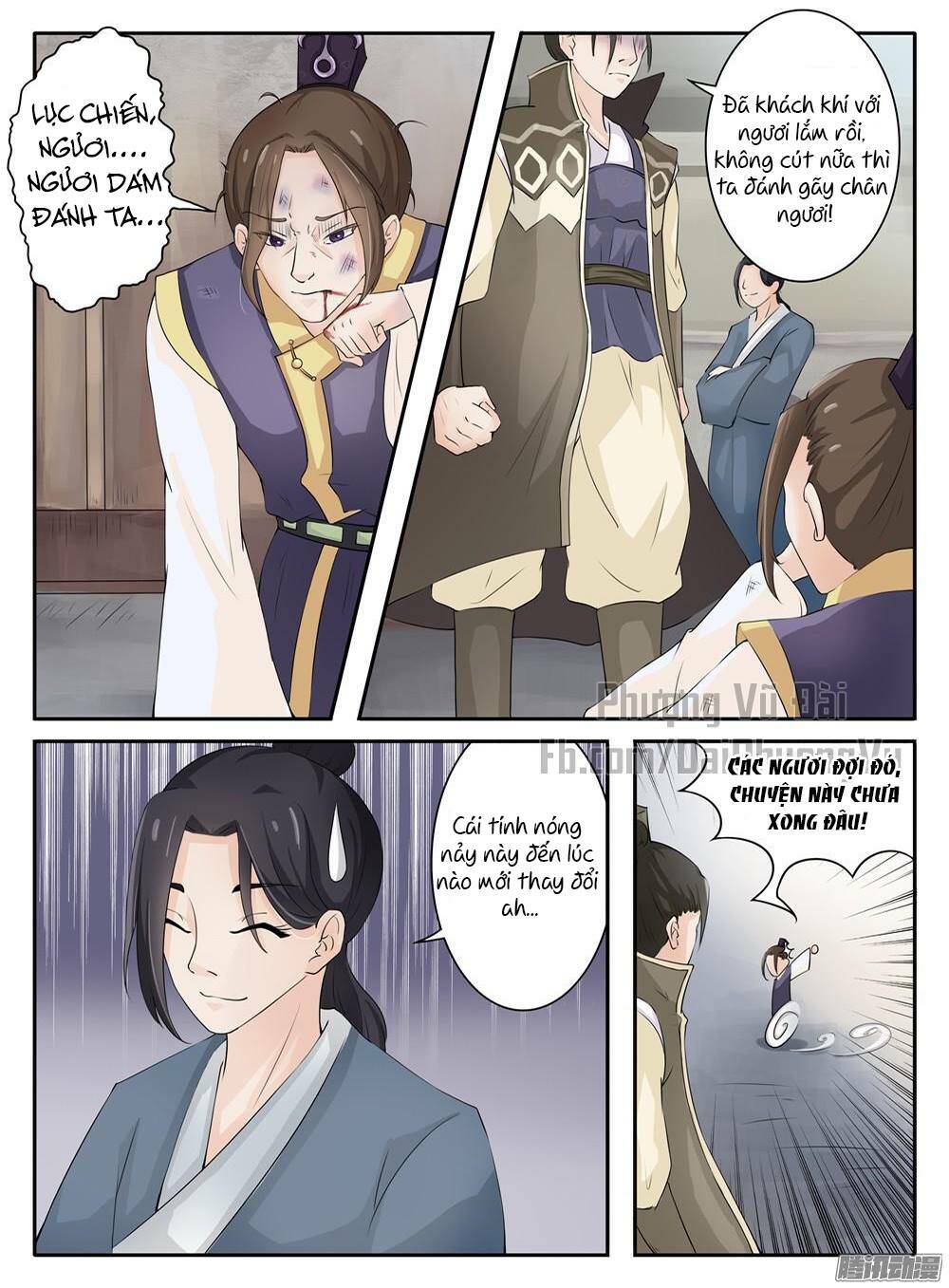 Sủng Hồ Thành Phi: Chapter 11