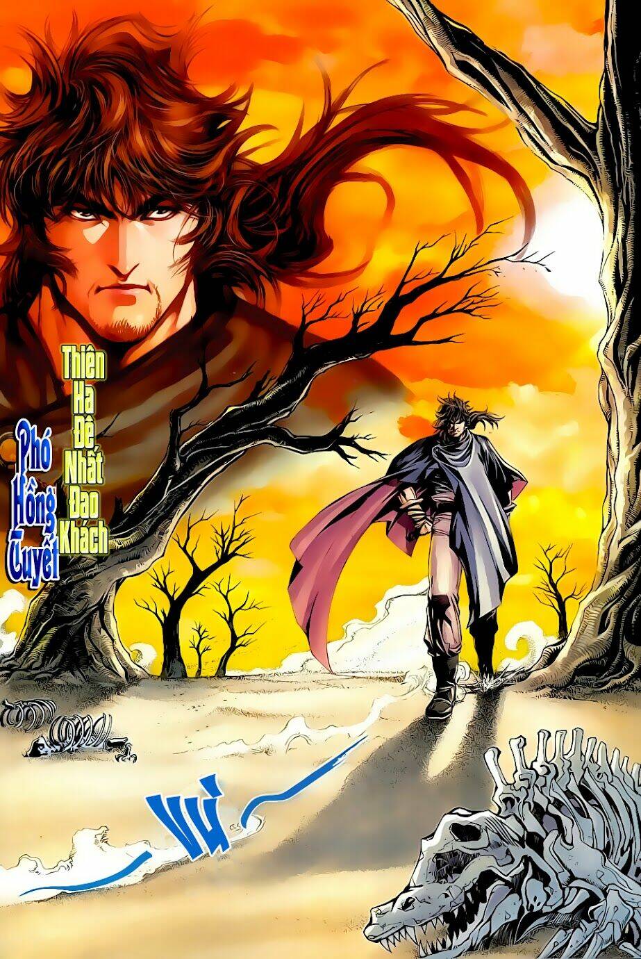 Thiên Nhai Minh Nguyệt Đao - Phó Hồng Tuyết: Chapter 0