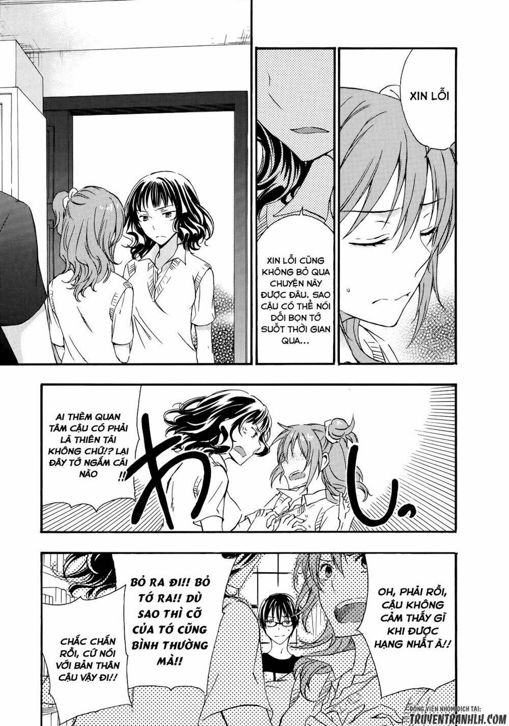 A Method To Make The Gentle World: Chapter 30