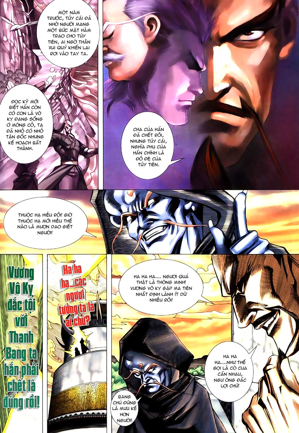 Túy Quyền Tiền Truyện 1: Chapter 6