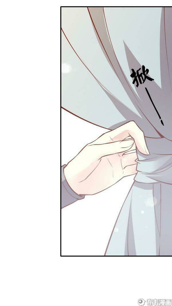 Yến Sơn Phái Và Bách Hoa Môn: Chapter 162