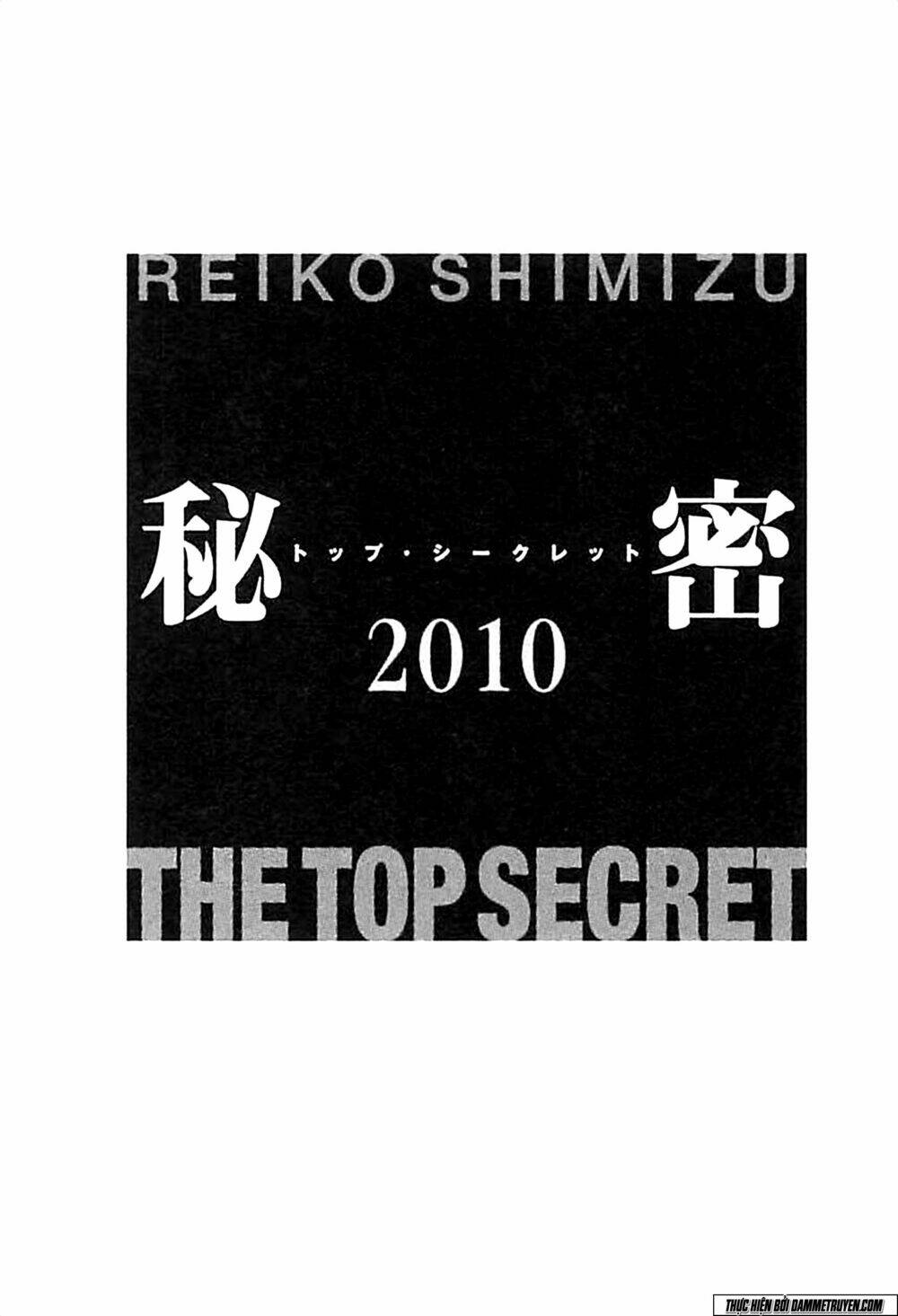 Himitsu – The Top Secret: Chapter 19.2